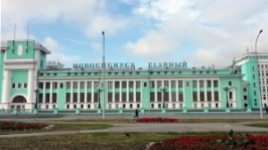 Transiberiano De Pekín a Moscú