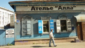 Transiberiano De Moscú a Pekín