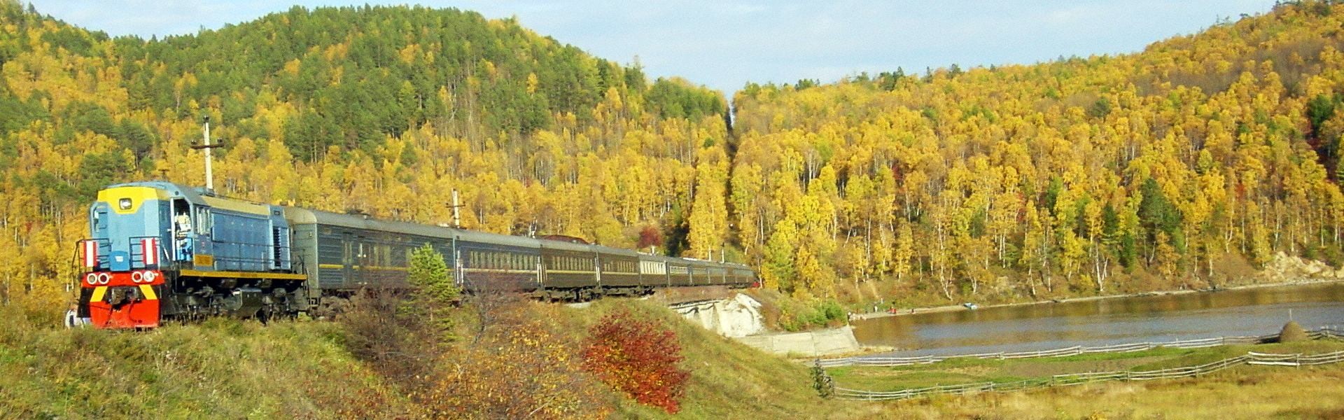 Transiberiano De Moscú a Pekín